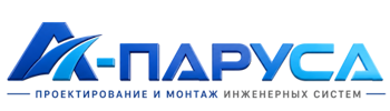 Проектирование и монтаж инженерных систем в Тобольске 2026